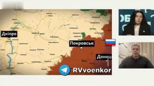 ‼️🇺🇦🏴⚡ВСУ попали в оперативное окружение в Мирнограде, - бьют тревогу в Раде