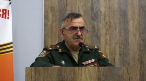 Райондин администрацияда