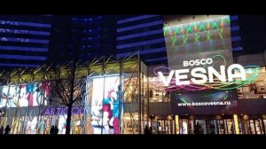 Москва новогодняя 2025-2026 г   Новый Арбат