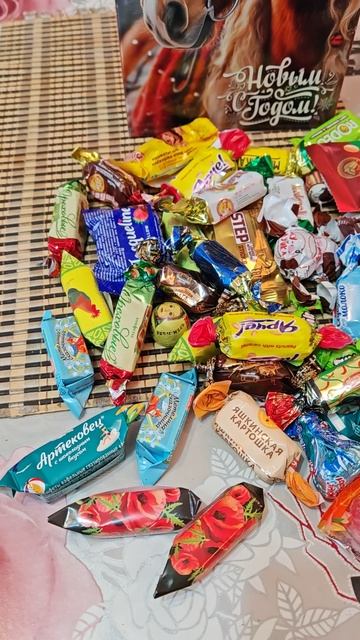 Новогодний подарок от администрации нашего села. смотреть онлайн