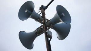 На Северном Кавказе объявлена угроза атаки БПЛА