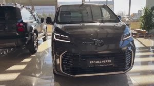 Toyota Proace Verso 2025 обзор
