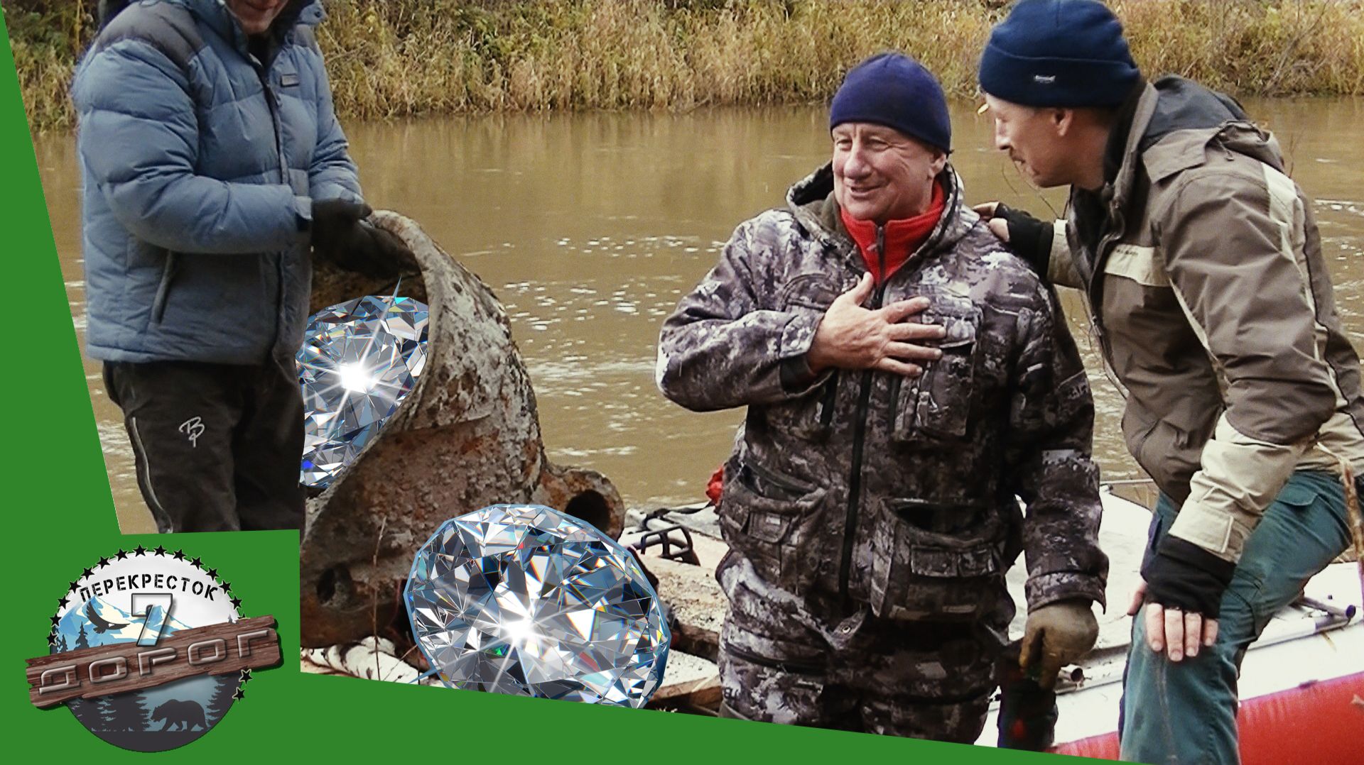 Как поднимают артефакты? Алмазная история Река Койва. смотреть онлайн