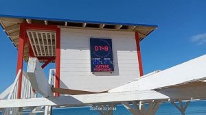 Архипка, Чёрное море. 8_00, 22 июня 2025 год. Автор Юрий Кочев