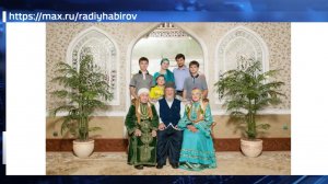 Юғары мөфтөй Тәлғәт Тажетдиндың хәләл ефете вафат