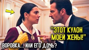 «ЭТО ОЖЕРЕЛЬЕ МОЕЙ ПОКОЙНОЙ ЖЕНЫ!» — ЗАКРИЧАЛ магнат, НО ответ уборщицы его…