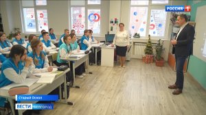 Вячеслав Гладков встретился с будущими медиками в Старом Осколе