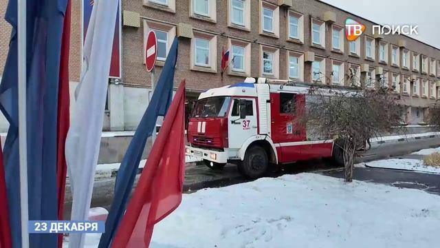 В Клину прошла областная тренировка по эвакуации