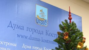 Все письма с «Ёлки желаний» разобраны