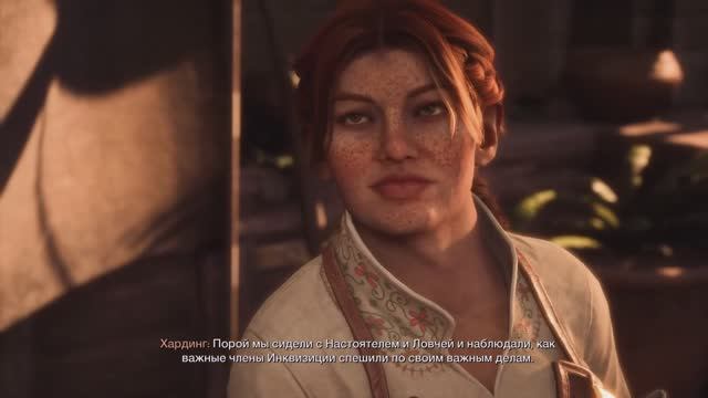 Dragon Age: The Veilguard (Двадцать второй взгляд, 22я часть прохождения) смотреть онлайн