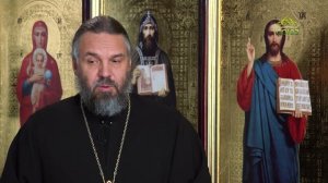 Благая часть. 24 декабря 2025