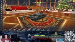 Поднятие статистики Танков в Ангаре