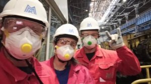 Магнитогорск. Металлургический комбинат.