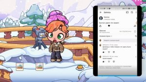 мы посадили тупого @МаксимДзюба-щ7э так как он достал уже меня! 😡😡😡😡😡