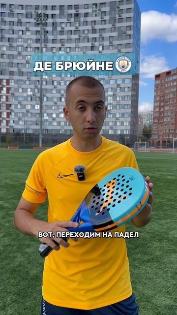 А Вы ждете Неймара на ЧМ 2026? 