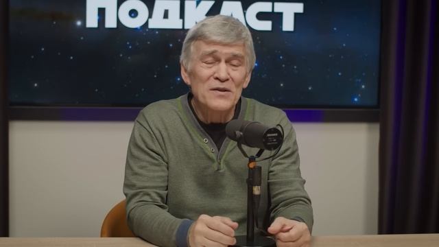 Мы увидим взрыв звезды. Он опасен для людей. Владимир Сурдин смотреть онлайн