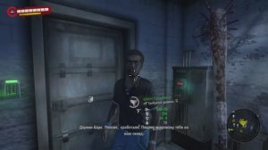 Dead Island #8 | ABW