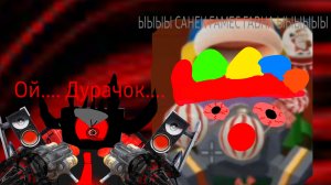 разоблачение на одного дебила дурака у которого 99999 дилдаков в жопе и тон говна поноса и 0 IQ