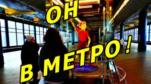 БУРАТИНО И НЕ ТОЛЬКО УЖЕ В МЕТРО. ФОТО С ВЫСТАВКИ КОСТЮМОВ. МОСКВА. МЕТРО ВОРОБЬЁВЫ ГОРЫ.