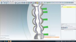 Фрезеруем HybridBar в HyperDent