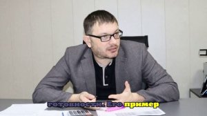 Глава Залесовского округа в Алтайском крае ушел в отставку для участия в СВО