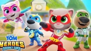 ТОМ СУПЕР ГУРОЙ