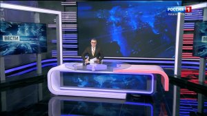 Вести-Башкортостан - 23.12.2025