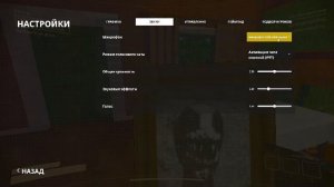 А какой из тебя репортер?!