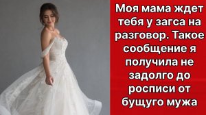 Аудио рассказы | Рассказы от подруги |Аудио рассказы|Аудиокниги слушать онлайн|Жизненные истории