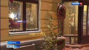 До Нового года осталось 8 дней: чем ближе самый волшебный праздник года, тем наряднее становится РК