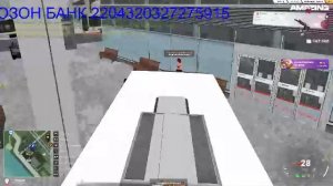 ИЩЕМ ОПГ ВОРЫ. Amazing Online X