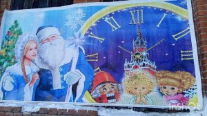 23-12-2025. Жизнь в деревне.Настряпала булочки,сварила компот из сухофруктов.На улице мороз .