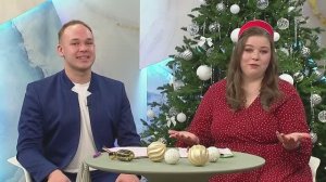 «Новое утро»: 24 декабря 2025 года