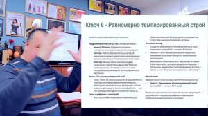 Шокирующая настоящая история