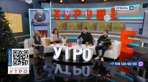 Макар Булатов: в моей коллекции гитар — Fender Relic 1970-го года