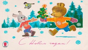 ПОЗДРАВЛЕНИЕ С НОВЫМ ГОДОМ ОТ АНДРЕЯ ФИЛИППАКА!