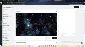 тем, кто ложится спать