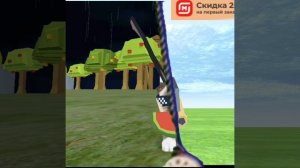 УРА Я ЭТО ЗДЕЛАЛА