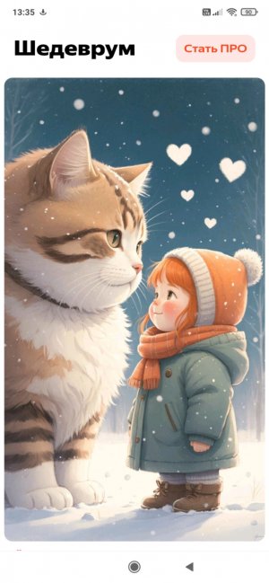 делаю обзор на вещи которые я повезу на дачу в моём рюкзаке