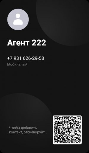 кто на меня подпишется на того подпишусь я