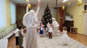 Новогодний утренник.