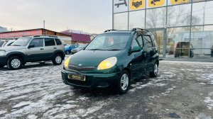 Toyota Funcargo, 2003 год
