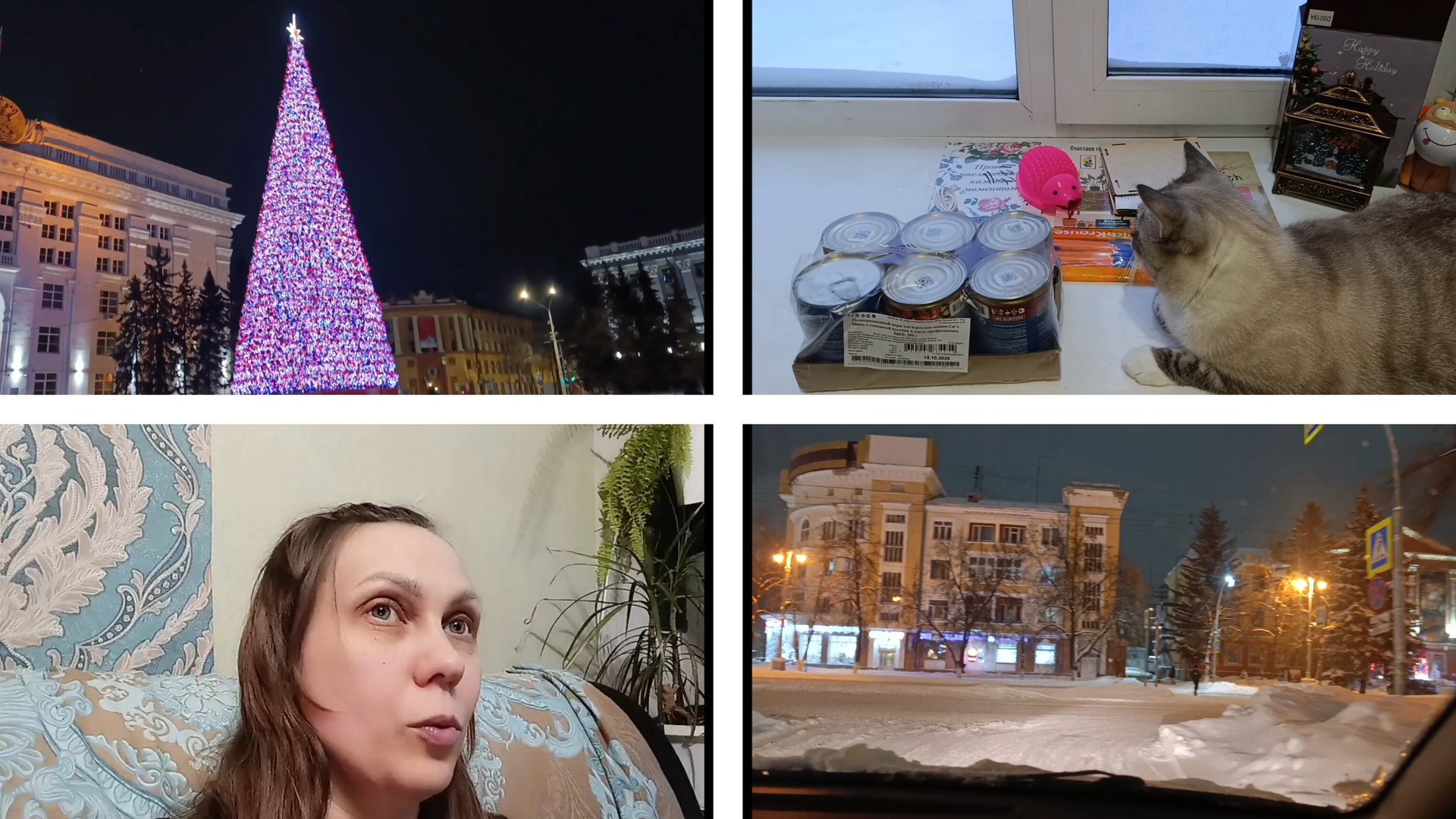 покупки🛒🛒/готовим🍲🍲🍲/день рождение дочи💗💗💗 смотреть онлайн