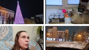 покупки🛒🛒/готовим🍲🍲🍲/день рождение дочи💗💗💗