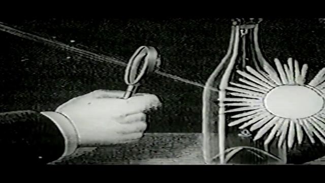 Мартиэль - Веселая Наука