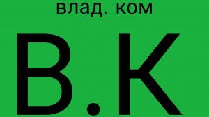 Стрим по игре малыш в жёлтом