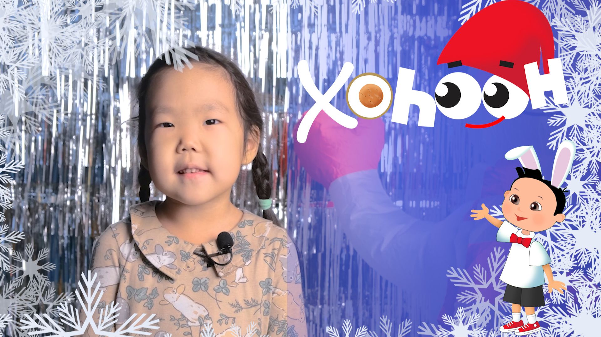 Хоһоон 266 смотреть онлайн