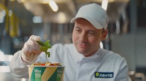 Как пройдёт ваш день в Ленте? Работа на производстве