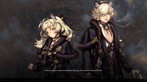 Blade & Soul 2025.12.23 - 000.400.