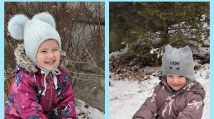 На прогулке нам не скучно